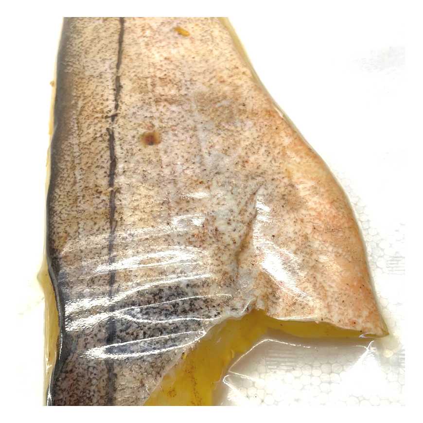 Haddock fumé - 200 g