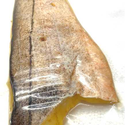 Haddock fumé - 200 g