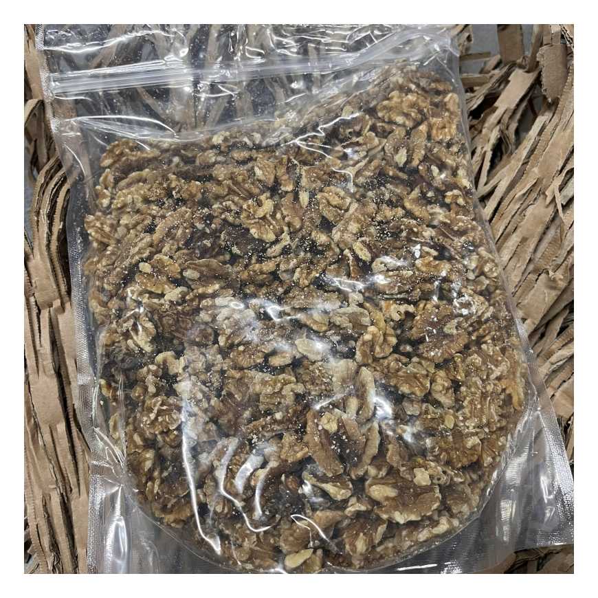 Cerneaux de Noix Invalide - 1 kg