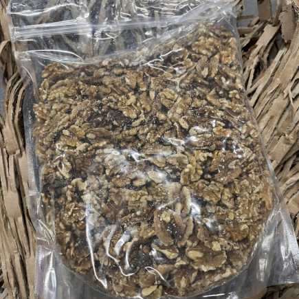 Cerneaux de Noix Invalide - 1 kg