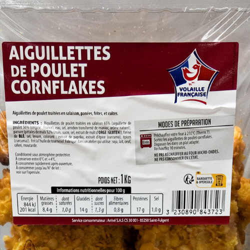 Aiguillettes de poulet - 1KgAiguillettes de poulet - 1KgAiguillettes de poulet - 1KgAiguillettes de poulet - 1KgAiguillettes de